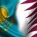 Казахстан ратифицировал два соглашения с Катаром