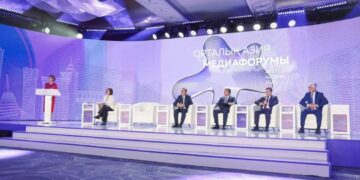 Елордада II Орталық Азия медиафорумы өтіп жатыр