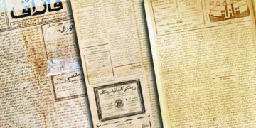 Төте жазудың ерекшелігі неде?