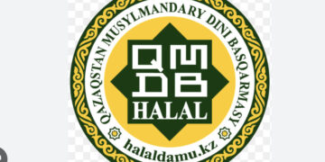 «QMDB Halal» логотипін заңсыз пайдаланғандар жазаланады