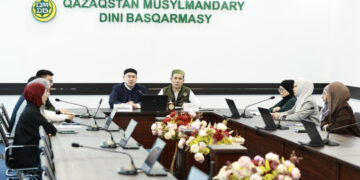 «Халал даму» мамандарының жиыны өтті