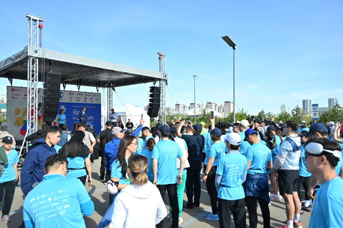 Астанада қайырымдылық жарысы өтті