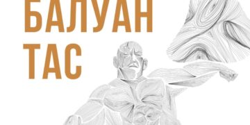 «Қазақ күшінің картасы»: жаңа жобаның мақсаты қандай?