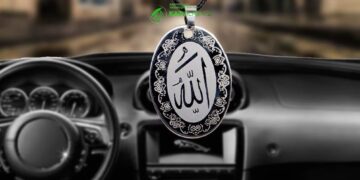 Можно ли включать в машине чтение Корана?