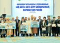 Муфтий отметил вклад аксакалов в возрождение традиции бата