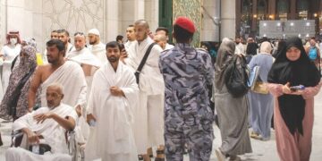 Хадж-2025: штраф $5000 и запрет на въезд без разрешения