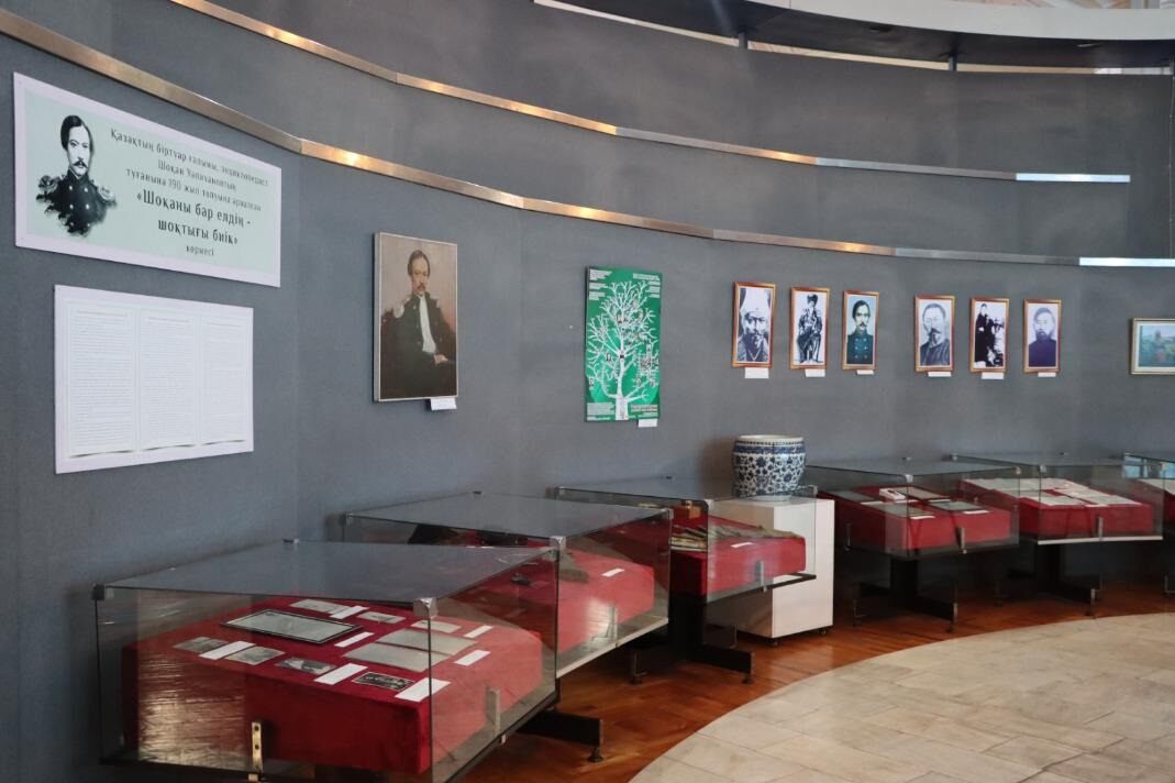 В Алматы представили уникальные реликвии Шокана Уалиханова