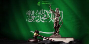 Есть ли в Саудовской Аравии Конституция?