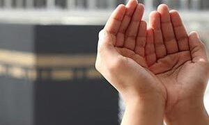 Бір істе Аллаға тәуекел ету деген не?