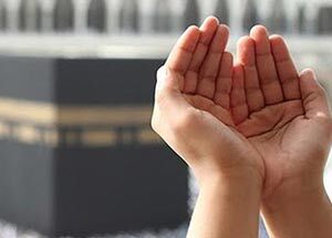 Бір істе Аллаға тәуекел ету деген не?