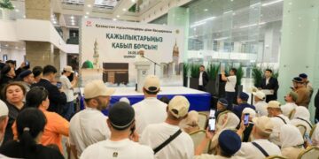 Қажыларды ұлық сапарға шығарып салды