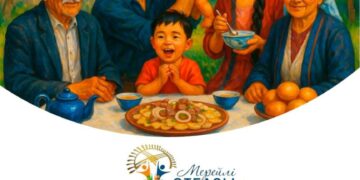 «Мерейлі отбасы» ұлттық конкурсы басталды