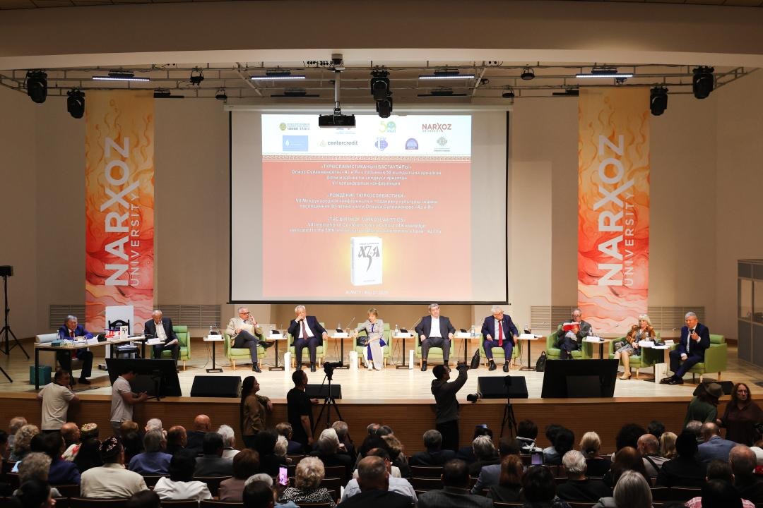 «Аз и Я» кітабының жарық көргеніне – 50 жыл