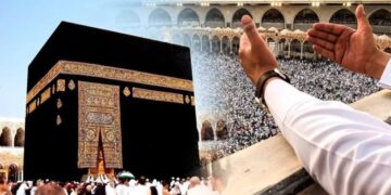 Қажылық – жауапкершілігі мол ұлы сапар