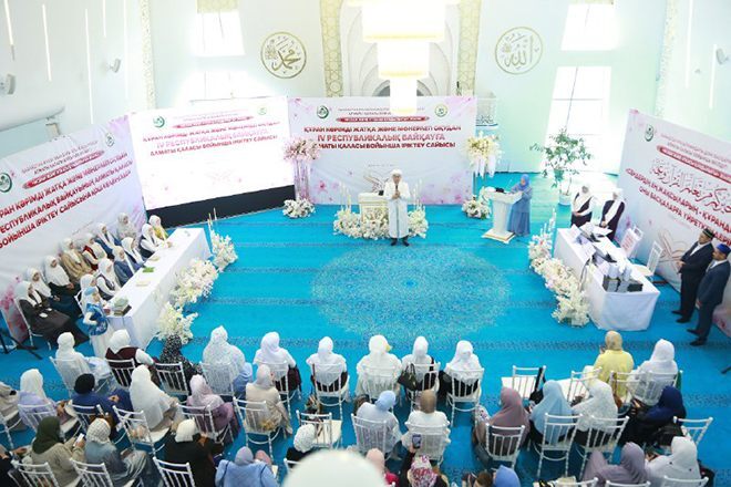 В Алматы прошел отборочный этап конкурса по чтению Корана наизусть