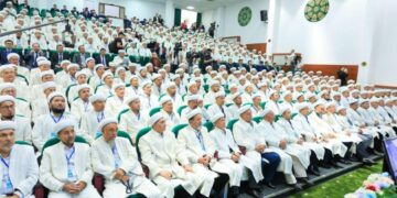 В Астане проходит VI Республиканский форум имамов