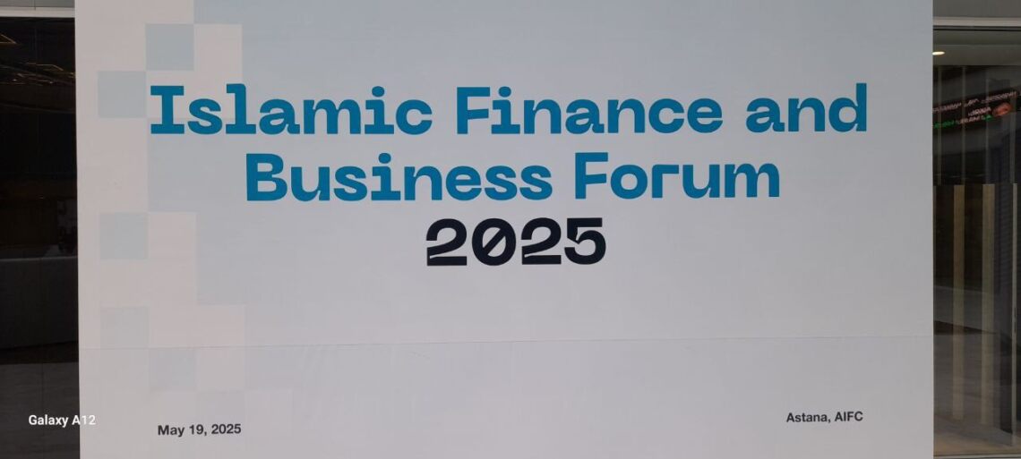 Исламский финтех, устойчивый бизнес и роль женщин: итоги форума в МФЦА