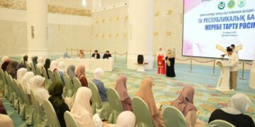 В Шымкенте прошла жеребьёвка IV Республиканского конкурса чтецов Корана среди девушек