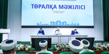 Құрбан айтқа дайындық пысықталды