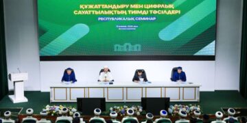 Дін саласындағы құжаттандыру бойынша семинар өтті