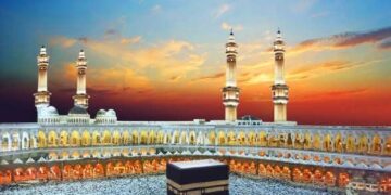 Қажылық жайлы