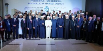 Научное наследие имама Матуриди обсудили в Самарканде