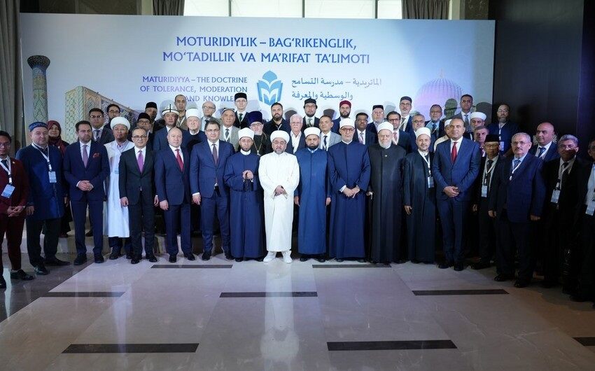 Научное наследие имама Матуриди обсудили в Самарканде