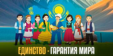 Единство — гарантия мира