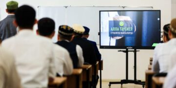 Наурызбай кажы Таганулы: Таваккуль — путь к успеху и вере