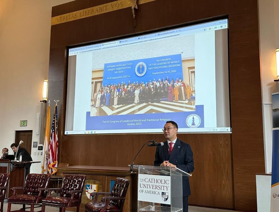 Казахстан и США обсудили укрепление межконфессионального диалога