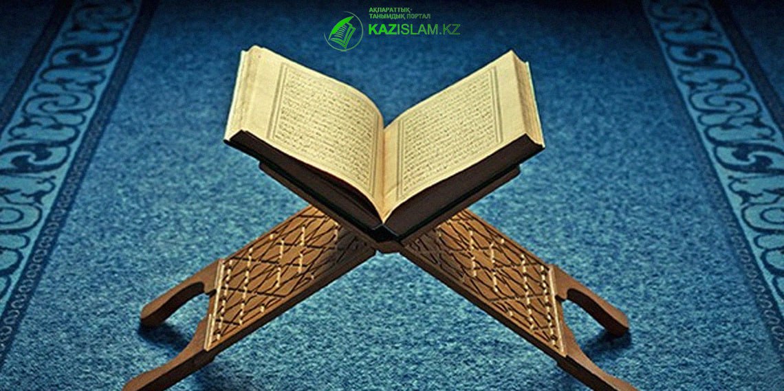 Что такое шариат?