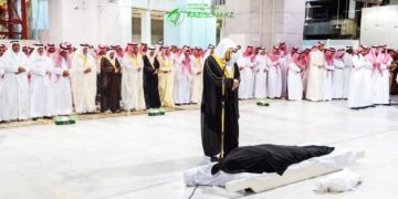 Как совершается джаназа намаз после погребения?