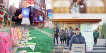 Қайырымдылық эстафетасы