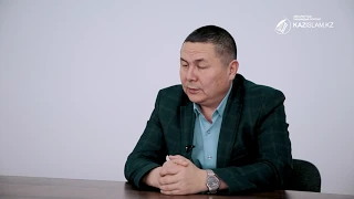 Емі жоқ екі бүлік