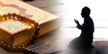 Как принять ислам?