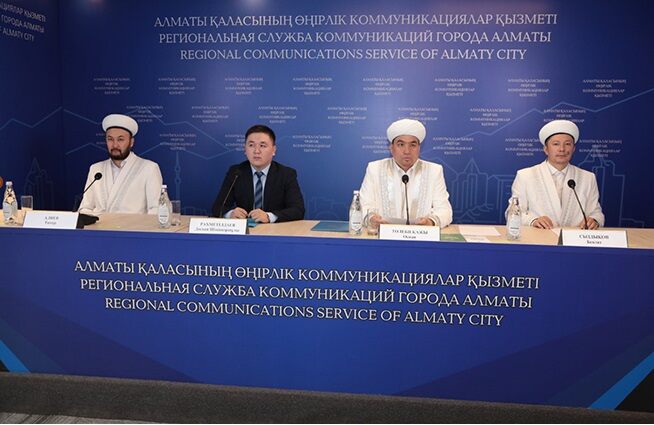 Мечети Алматы готовятся к Курбан Айту: План мероприятий
