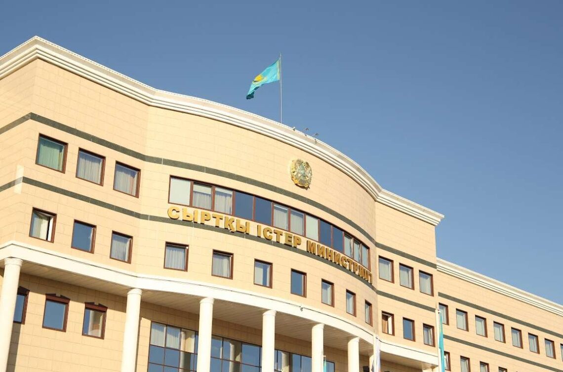 МИД Казахстана призвал граждан воздержаться от поездок на Ближний Восток