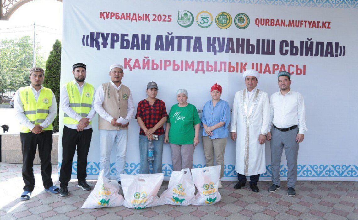 3 день Курбан айта: 17 650 семей получили жертвенное мясо