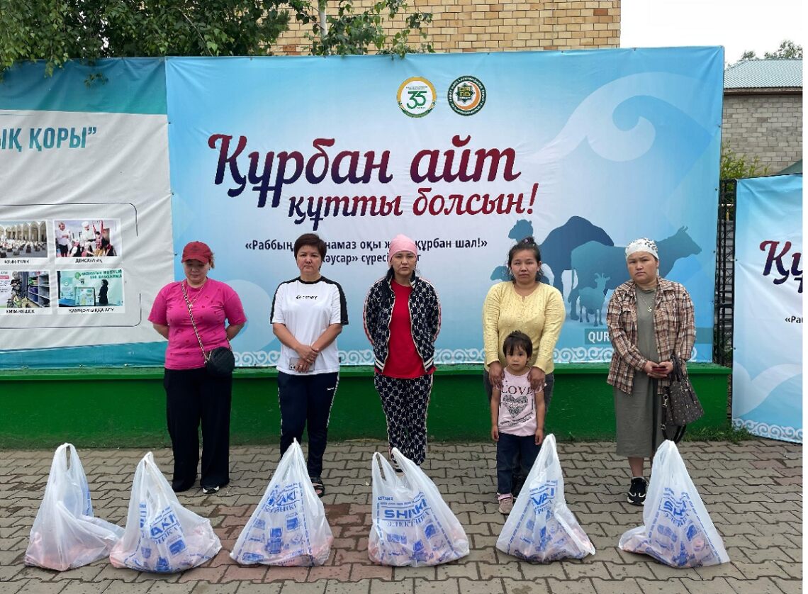 2 день Курбан айта: 25 770 семей получили жертвенное мясо