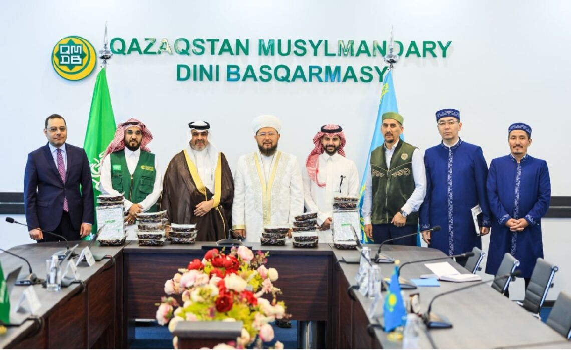 Казахстан и Саудия укрепляют духовное сотрудничество
