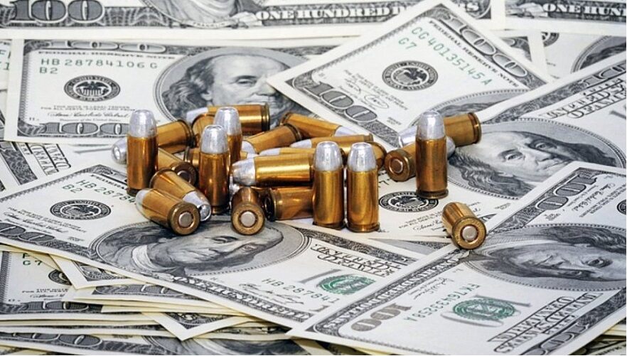 Новый закон в Казахстане ограничивает финансирование терроризма