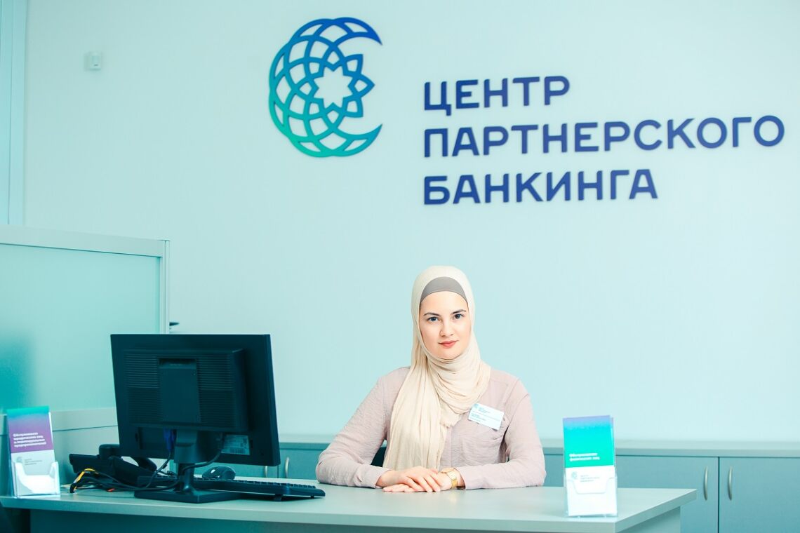 Россия продлевает эксперимент по исламскому банкингу до 2028 года