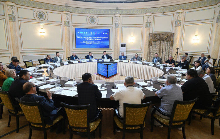 Қазақстан тарихы көптомдығының бірінші томы бекітілді