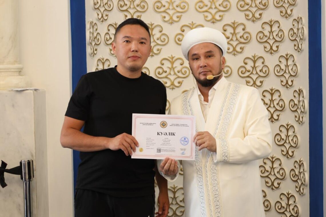 Ақтөбе: Бірқатар кәсіпорын халал сертификатын алды