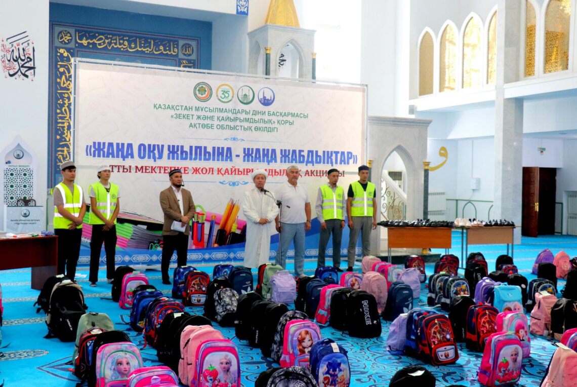 Ақтөбе мешіттері 1134 оқушыны мектепке дайындады