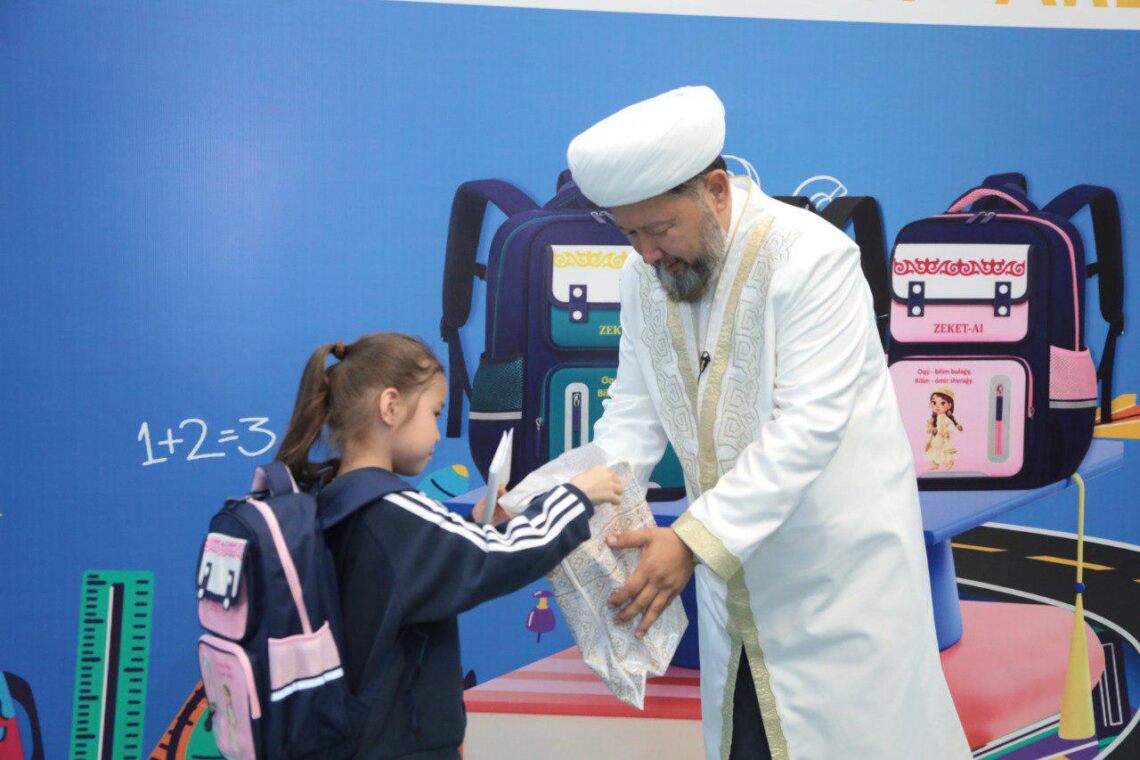 Қайырымдылық акциясына қатысты