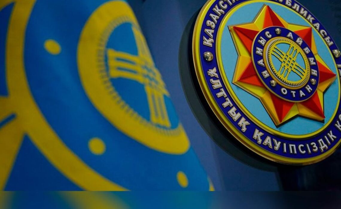 КНБ задержал гражданина РК по делу о терроризме