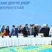 Повестка и расписание VIІI Съезда религиозных лидеров в Астане