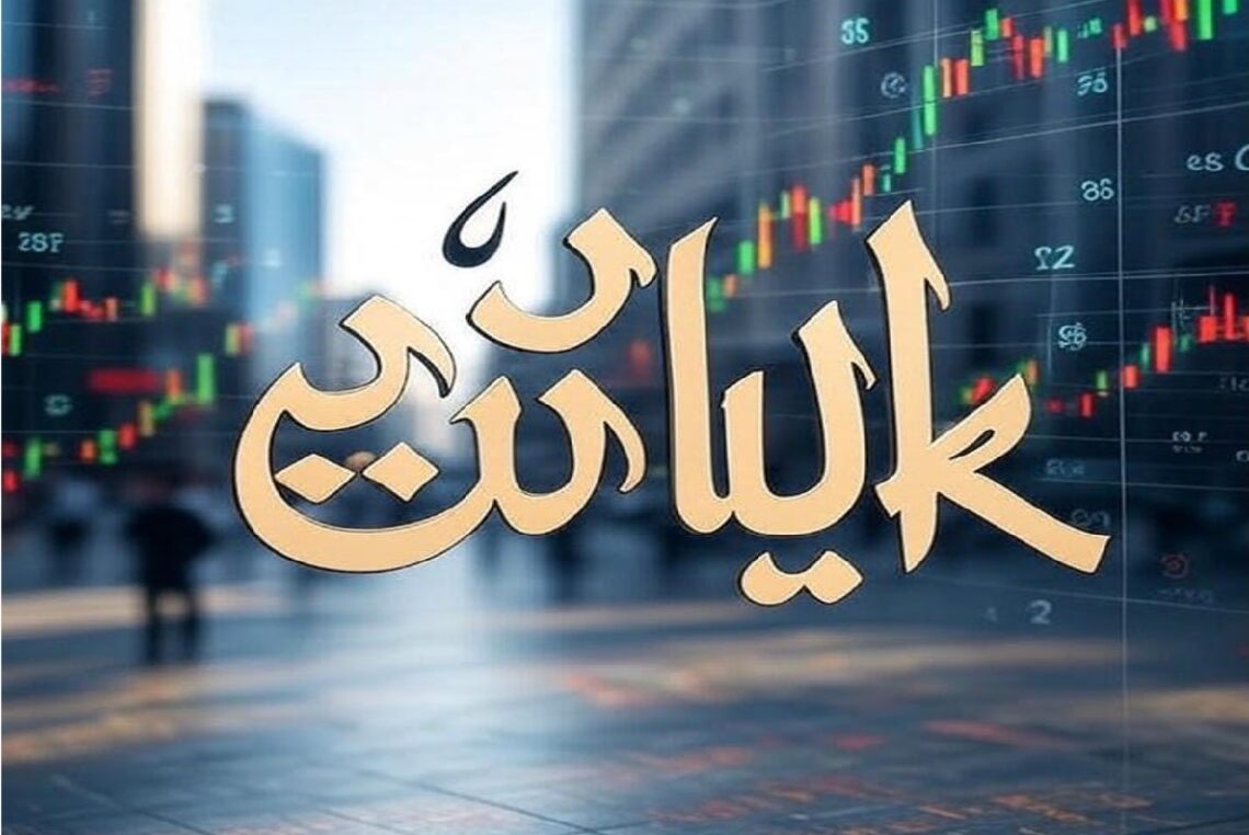 Сукук: исламские облигации, которые меняют мировые финансы