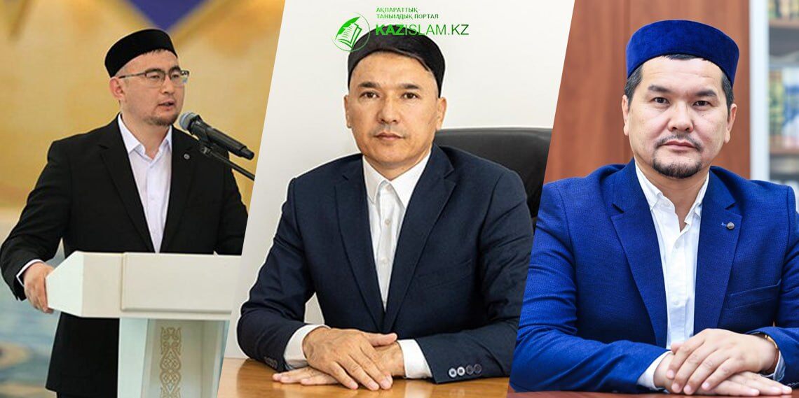 Институт «ас-Сыганаки»: кузница новых религиозных кадров для Казахстана